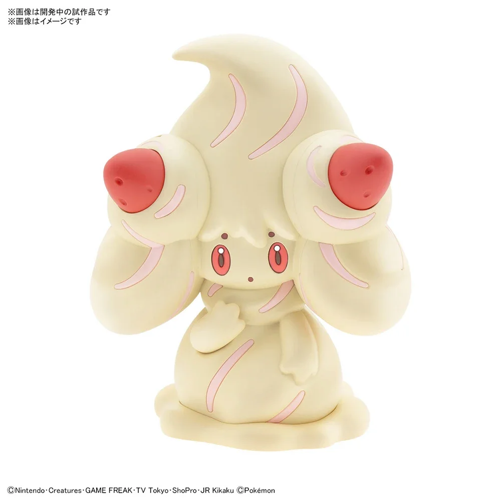 Anime oryginalny Bandai Pokemo – Model Kit Quick Pokemon recenzja i cena