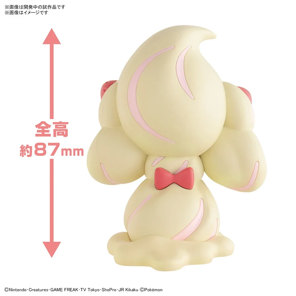 Anime oryginalny Bandai Pokemo – Model Kit Quick Pokemon recenzja i cena