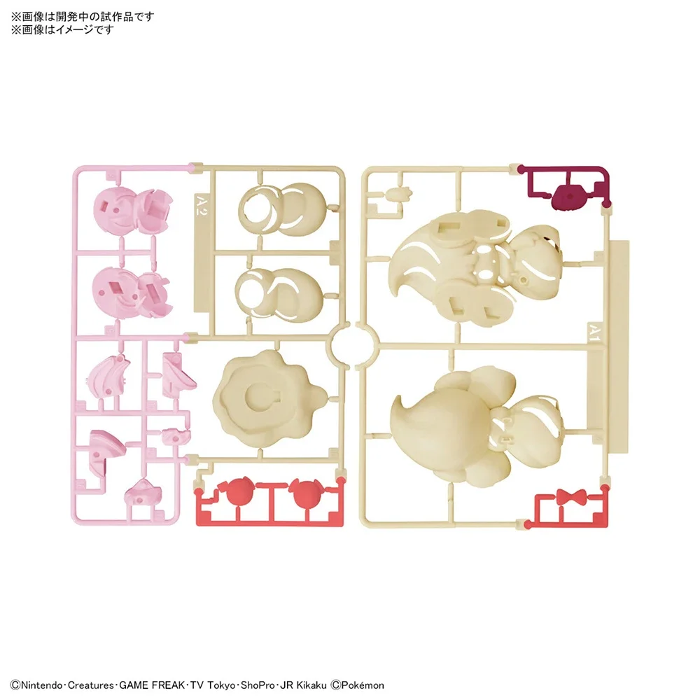 Anime oryginalny Bandai Pokemo – Model Kit Quick Pokemon recenzja i cena