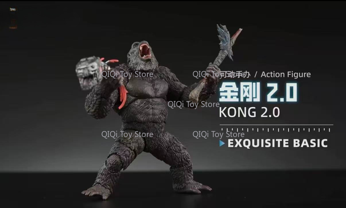 Spot HIYA King Kong 2.0 Wersja – Model Kit Godzilla recenzja i cena