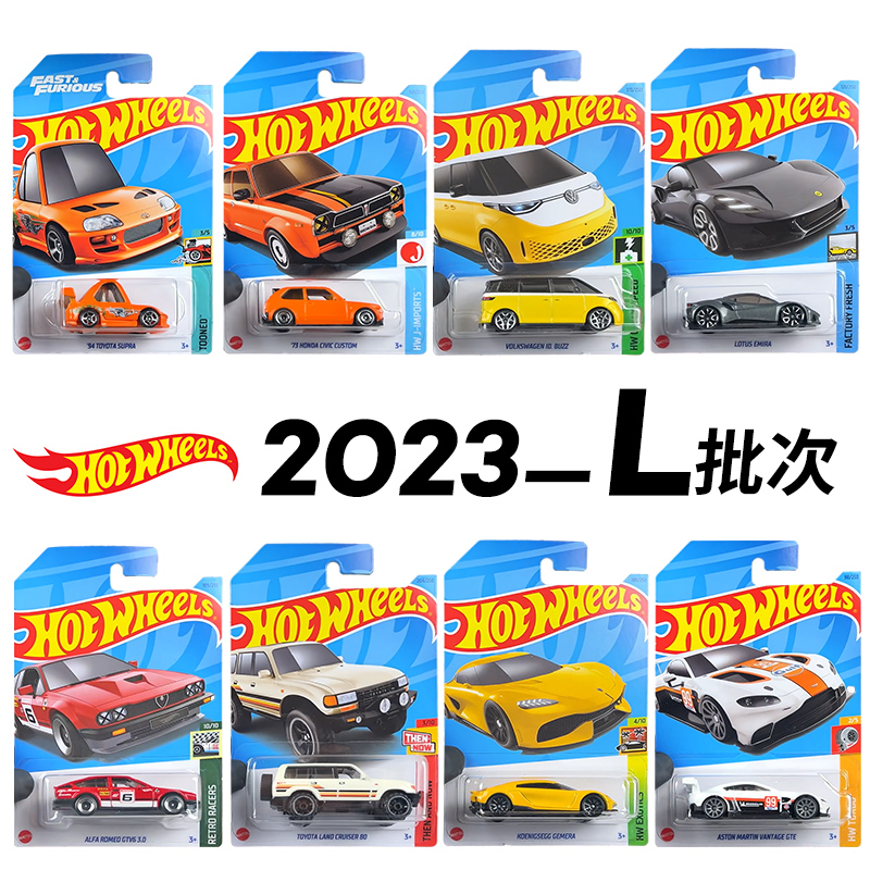 2023 Case L Oryginalne Hot Whe – Model Kit Volkswagen recenzja i cena