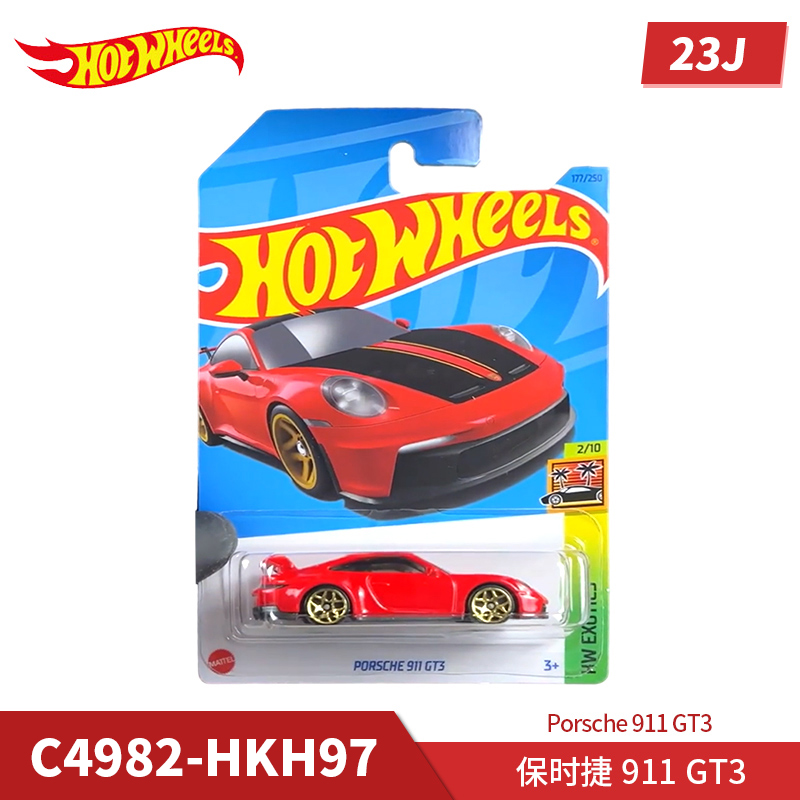 2023 Case L Oryginalne Hot Whe – Model Kit Volkswagen recenzja i cena