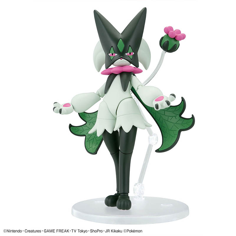Bandai Pokemon Model Kit Evolu – Model Kit Rayquaza recenzja i cena