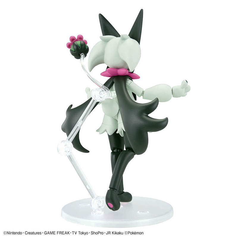 Bandai Pokemon Model Kit Evolu – Model Kit Rayquaza recenzja i cena