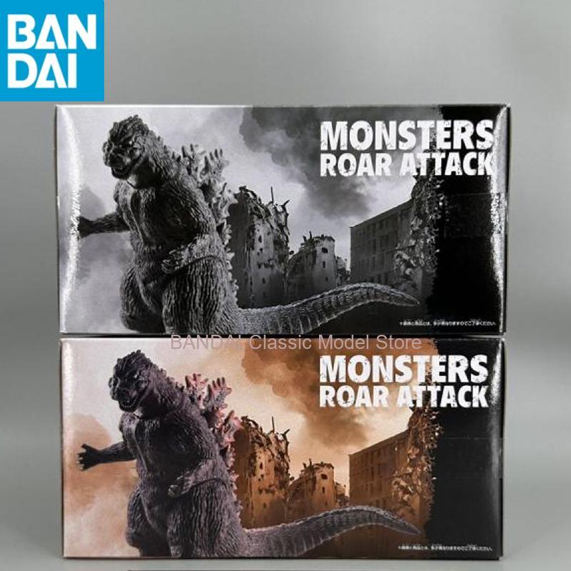 Na Stanie BANDAI NAMCO BANPRES – Model Kit Godzilla recenzja i cena