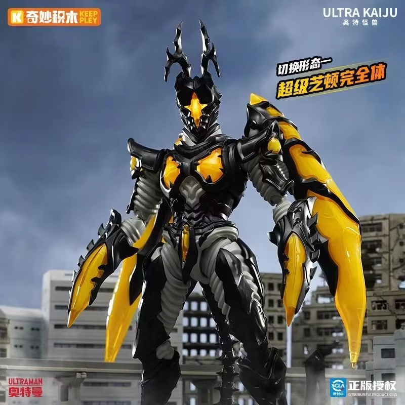 Nowe Oryginalne Figurki Akcji  – Model Kit Ultraman recenzja i cena