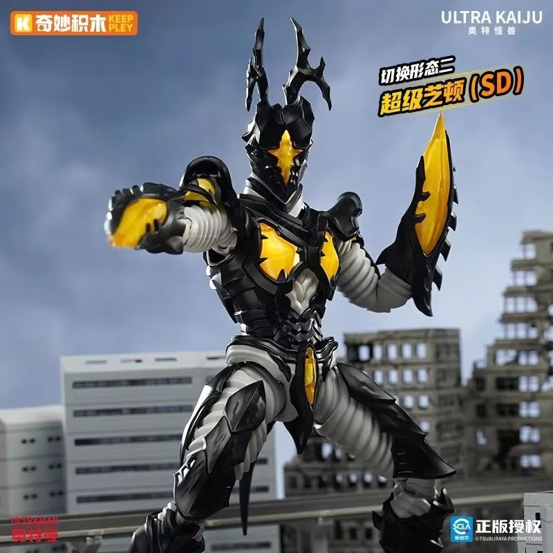Nowe Oryginalne Figurki Akcji  – Model Kit Ultraman recenzja i cena