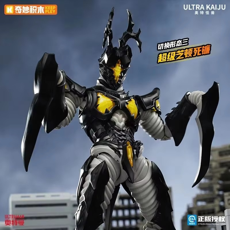 Nowe Oryginalne Figurki Akcji  – Model Kit Ultraman recenzja i cena