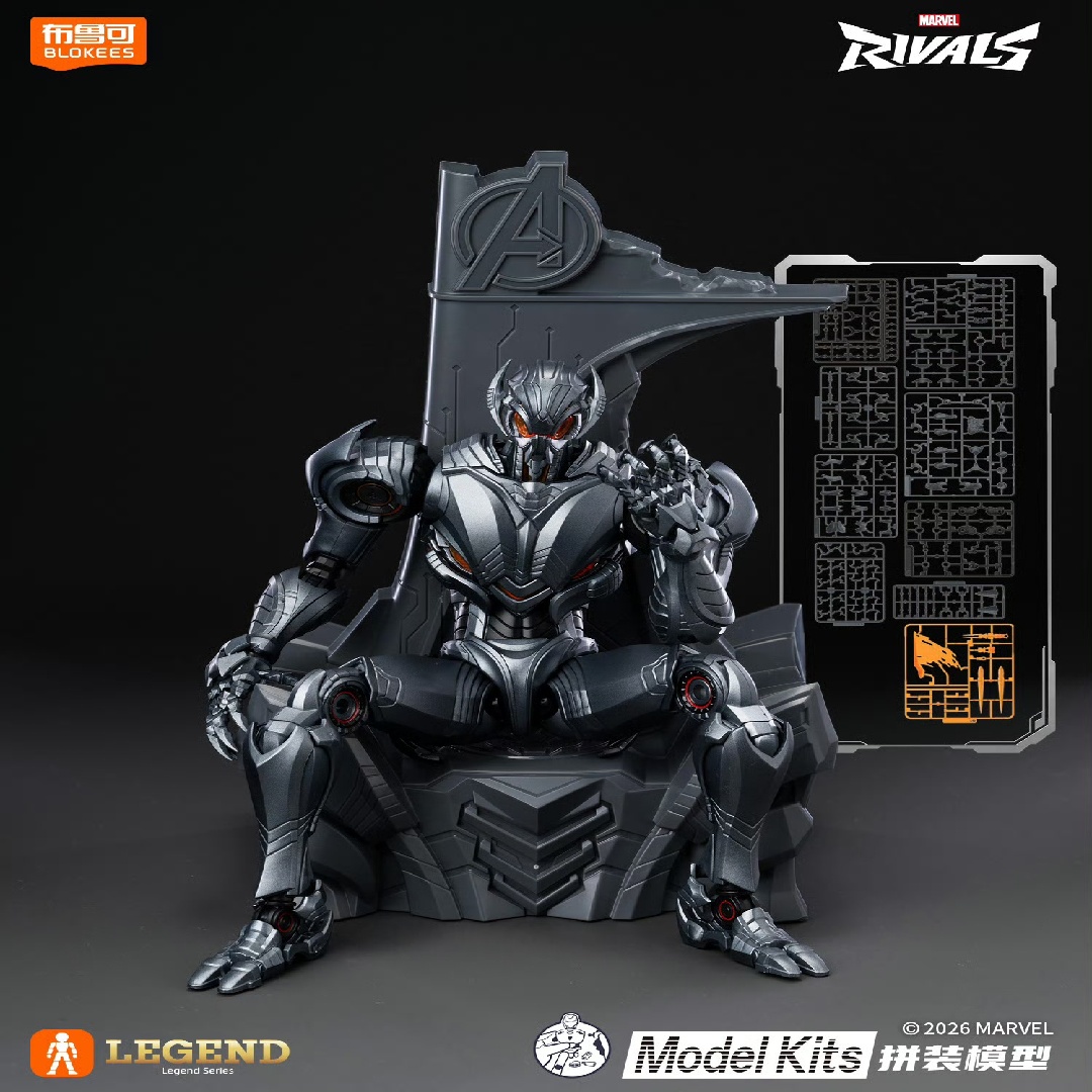 W magazynie Blokees Marvel Riv – Model Kit Ultron recenzja i cena