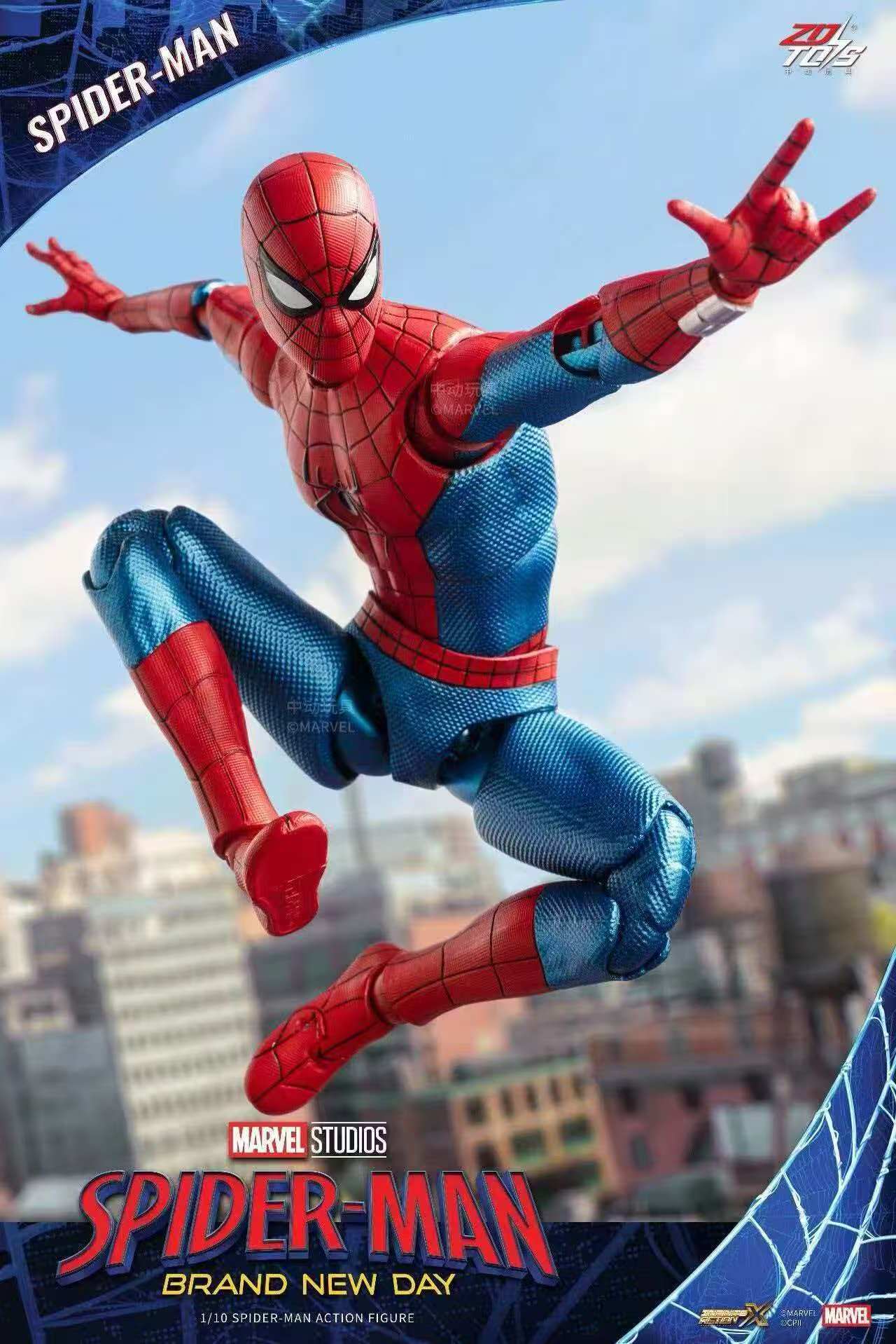 Nowe figurki akcji Spider-Man  – Model Kit Ultron recenzja i cena