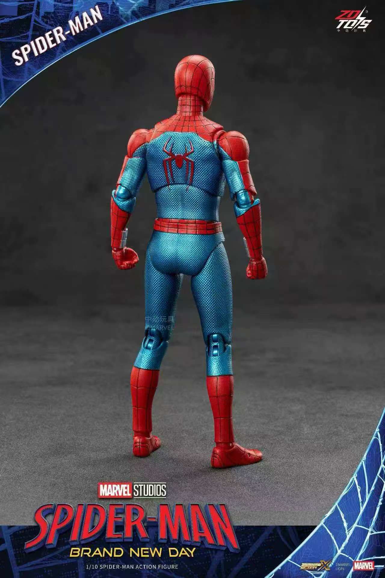 Nowe figurki akcji Spider-Man  – Model Kit Ultron recenzja i cena