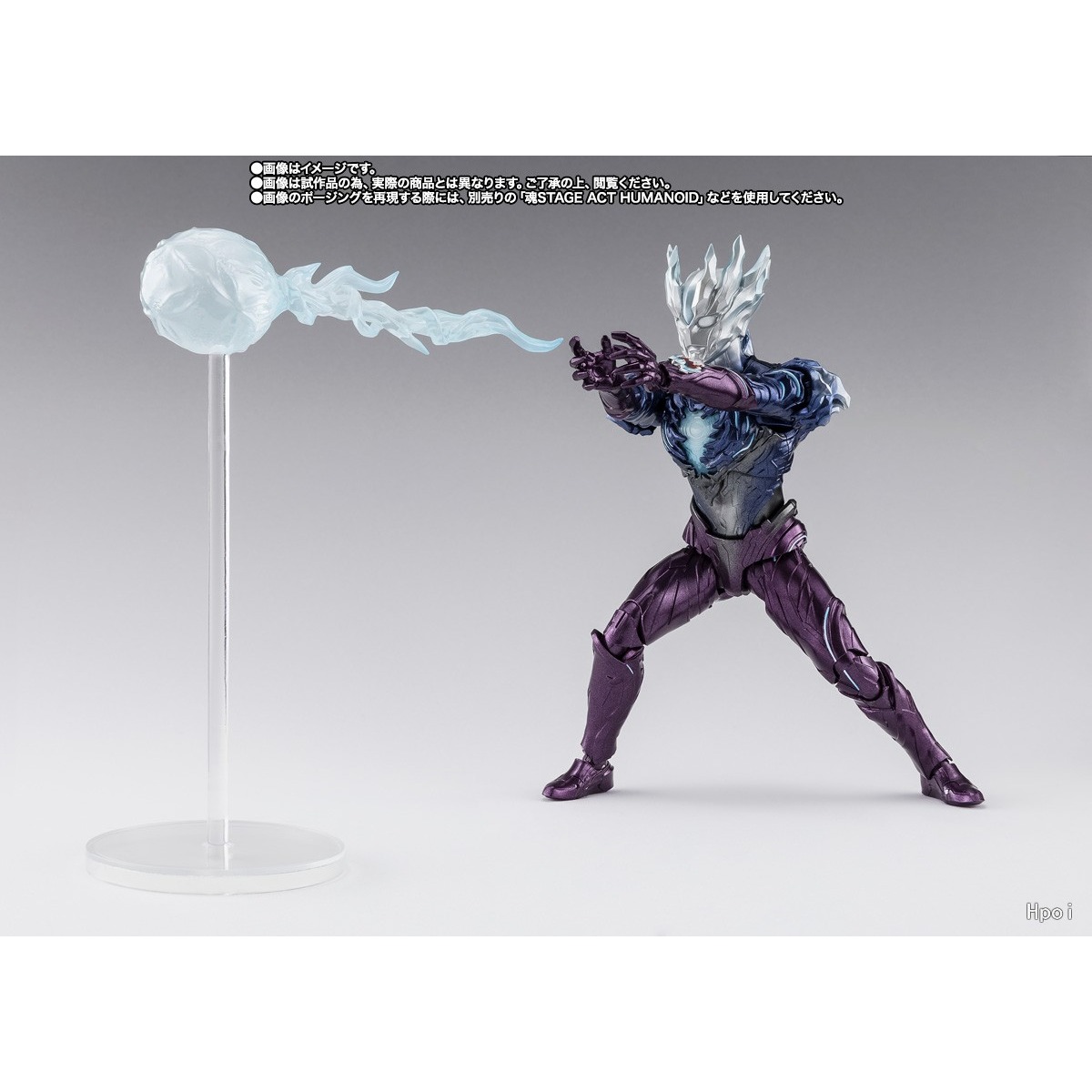 BANDAI S.H.Figuarts ULTRAMAN S – Model Kit Ultraman recenzja i cena