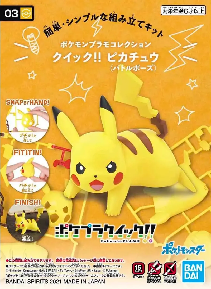 Zestaw figurek Pokemon Bandai  – Model Kit Quick Pokemon recenzja i cena