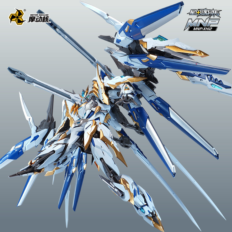 【DOSTĘPNY】MOTOR NUCLEAR X11 1/ – Model Kit Nemesis recenzja i cena