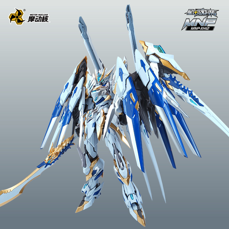 【DOSTĘPNY】MOTOR NUCLEAR X11 1/ – Model Kit Nemesis recenzja i cena