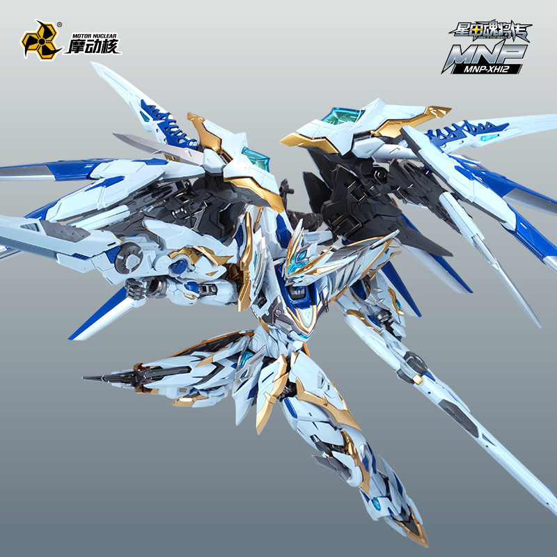 【DOSTĘPNY】MOTOR NUCLEAR X11 1/ – Model Kit Nemesis recenzja i cena