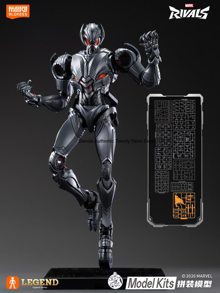 BLOKEES Edycja Legendarna Marv – Model Kit Ultron recenzja i cena
