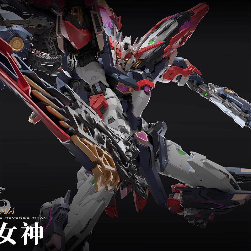 Nieskończona Wymiarowa Gwiezdn – Model Kit Nemesis recenzja i cena