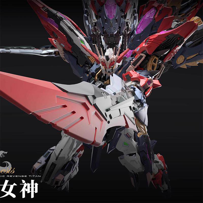 Nieskończona Wymiarowa Gwiezdn – Model Kit Nemesis recenzja i cena