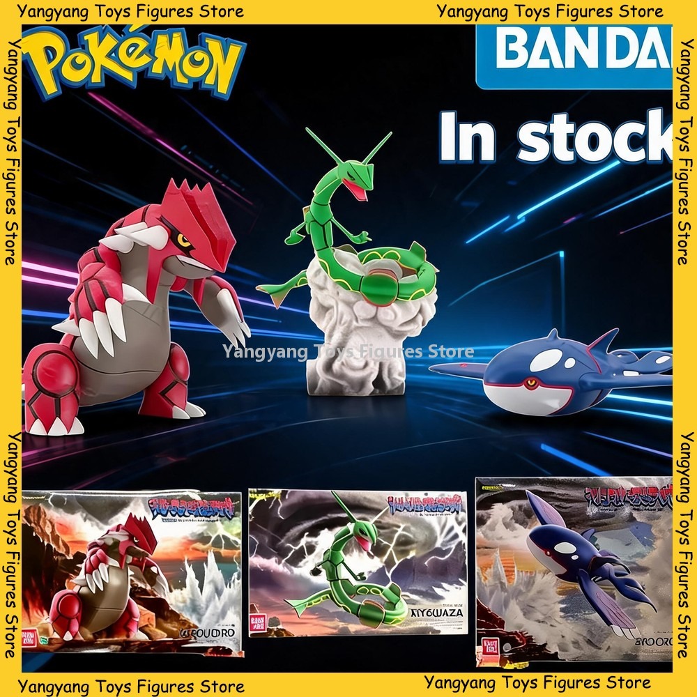 Oryginalna figurka Bandai POKE – Model Kit Rayquaza recenzja i cena