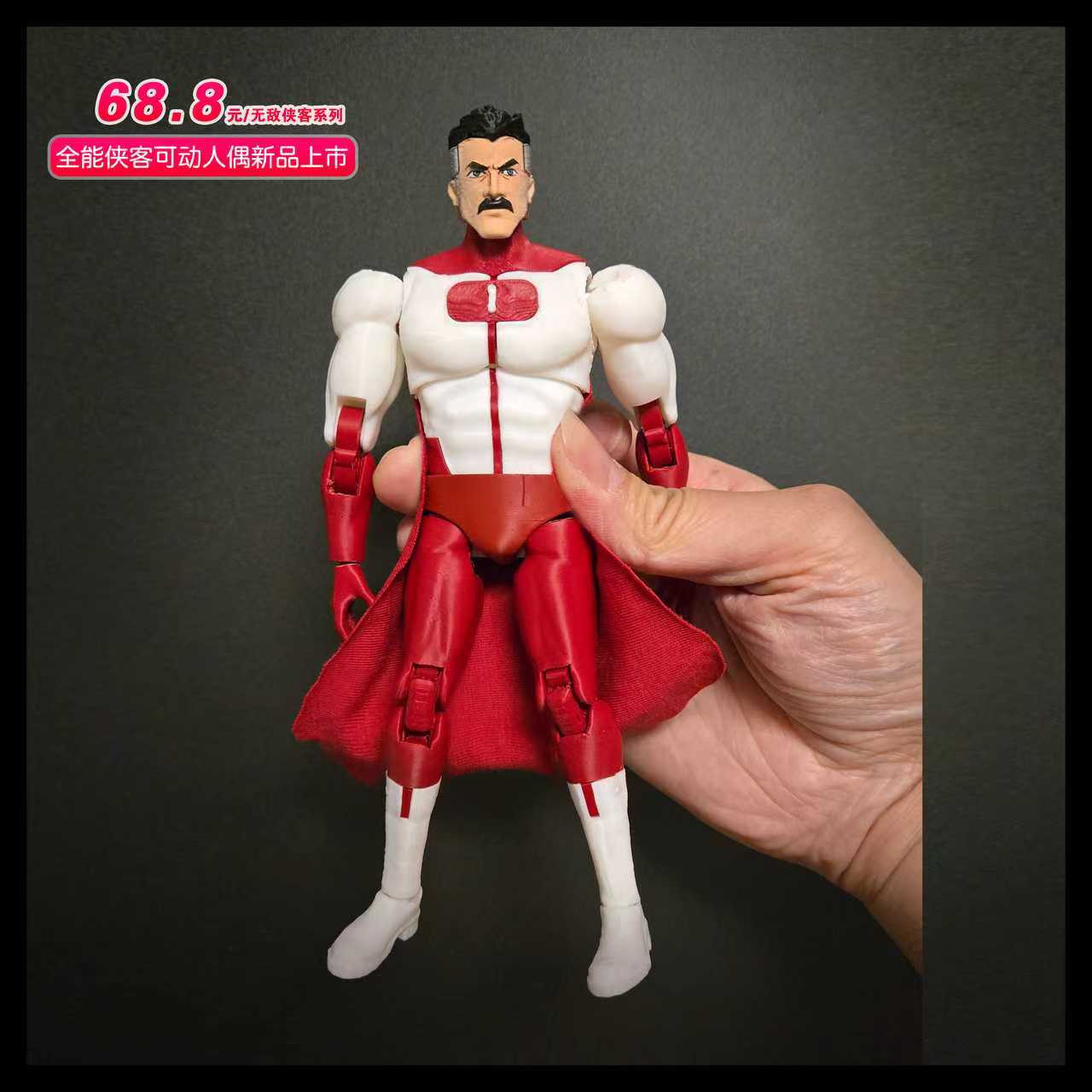 Figurka Akcji Omniman Invincib – Model Kit Ultron recenzja i cena