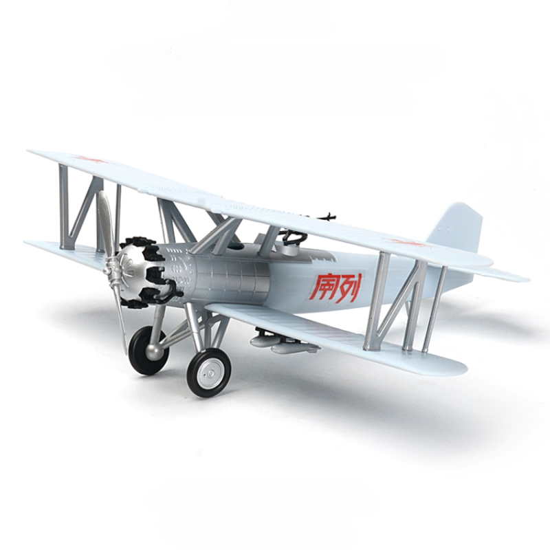 1/48 chińska armia czerwona pi – Model Kit Lego recenzja i cena