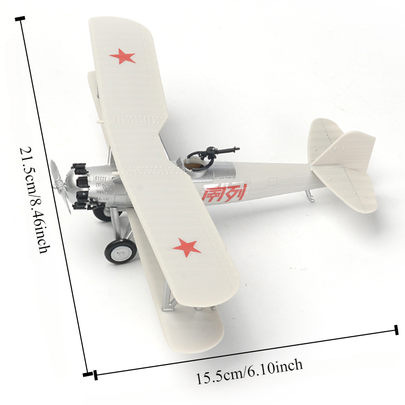 1/48 chińska armia czerwona pi – Model Kit Lego recenzja i cena