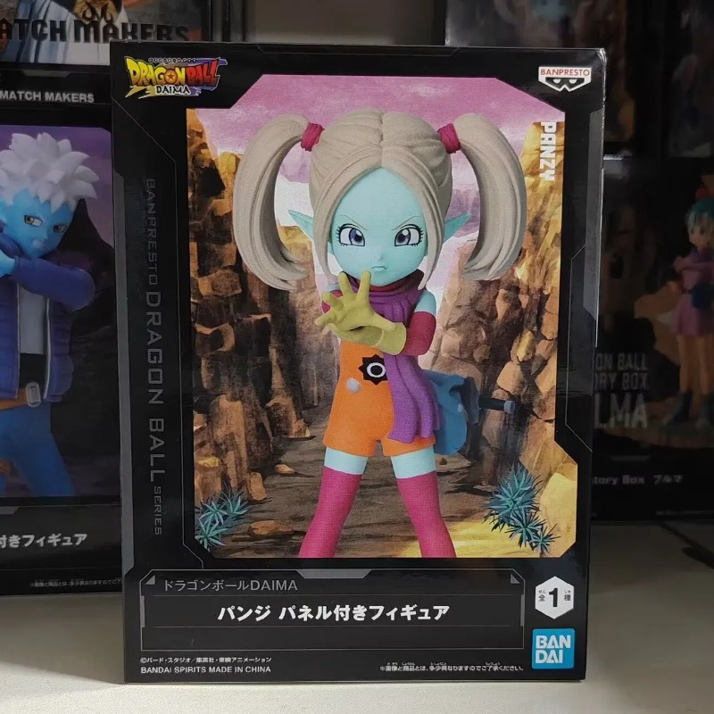 Bandai Garage Kit Dragon Ball  – Model Kit Dragon Ball recenzja i cena