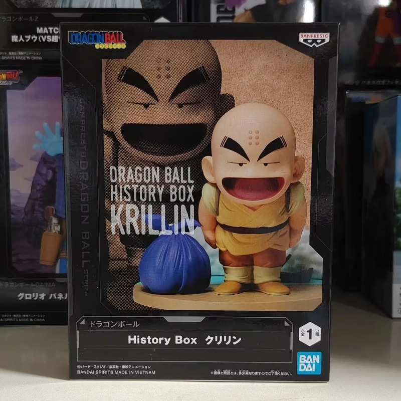 Bandai Garage Kit Dragon Ball  – Model Kit Dragon Ball recenzja i cena