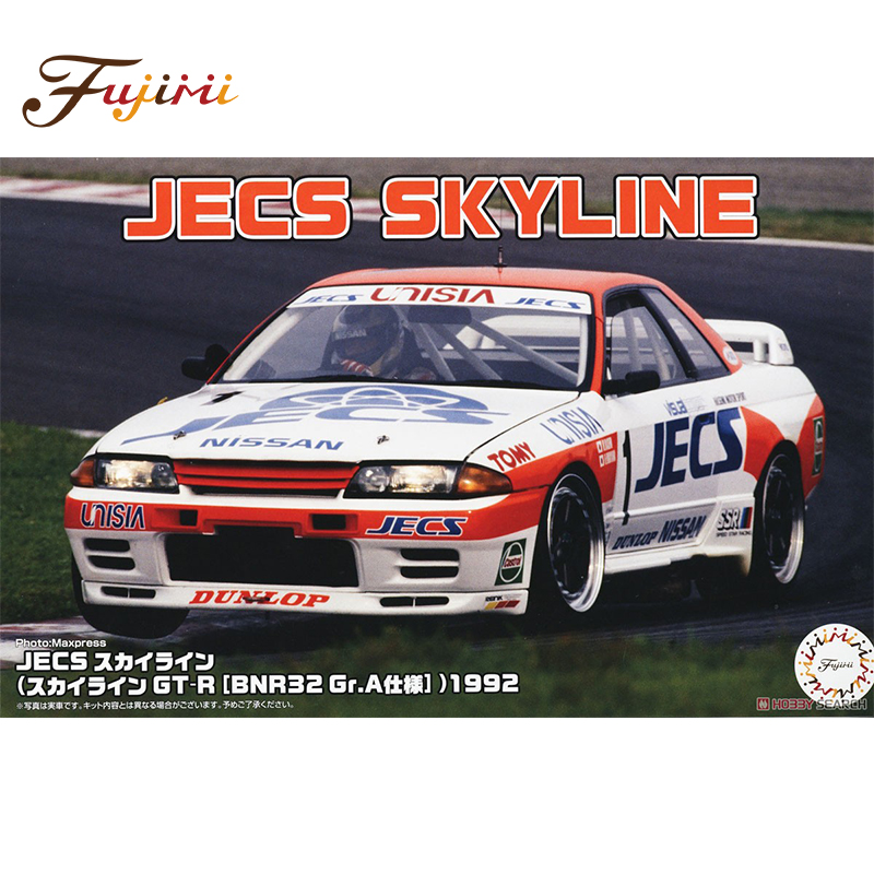 Statyczny zmontowany model sam – Model Kit Nissan Skyline recenzja i cena