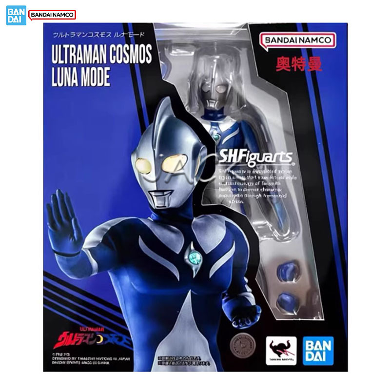 Dostępny od ręki Bandai Ultram – Model Kit Ultraman recenzja i cena