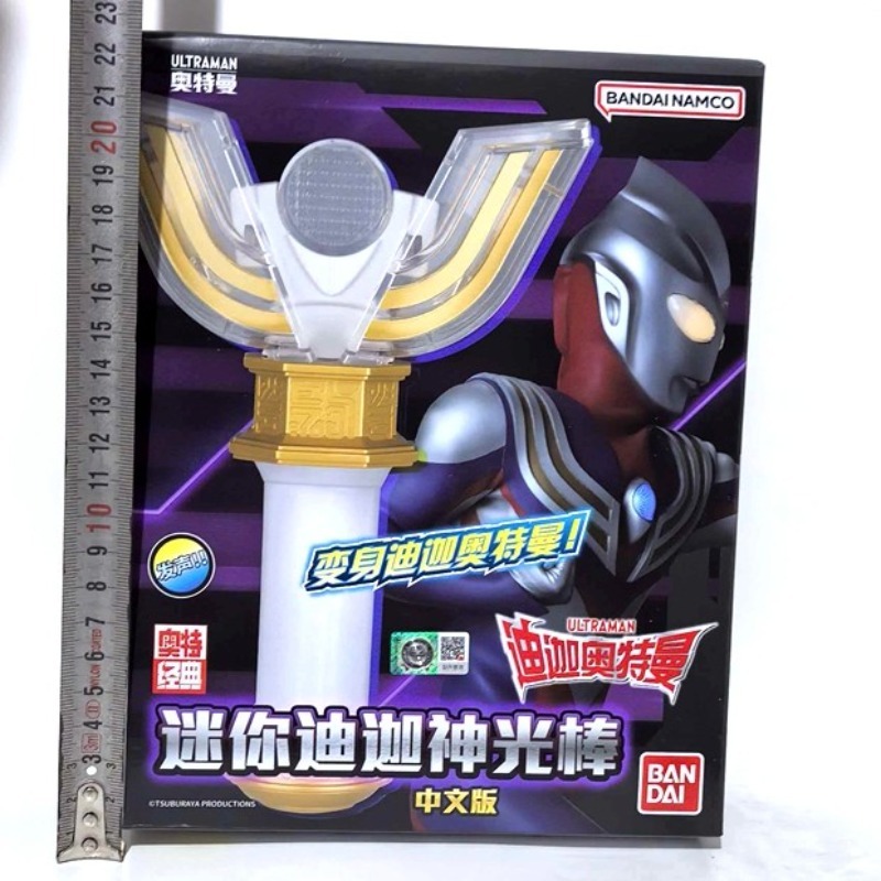 Oryginalny Bandai Ultraman Tig – Model Kit Ultraman recenzja i cena