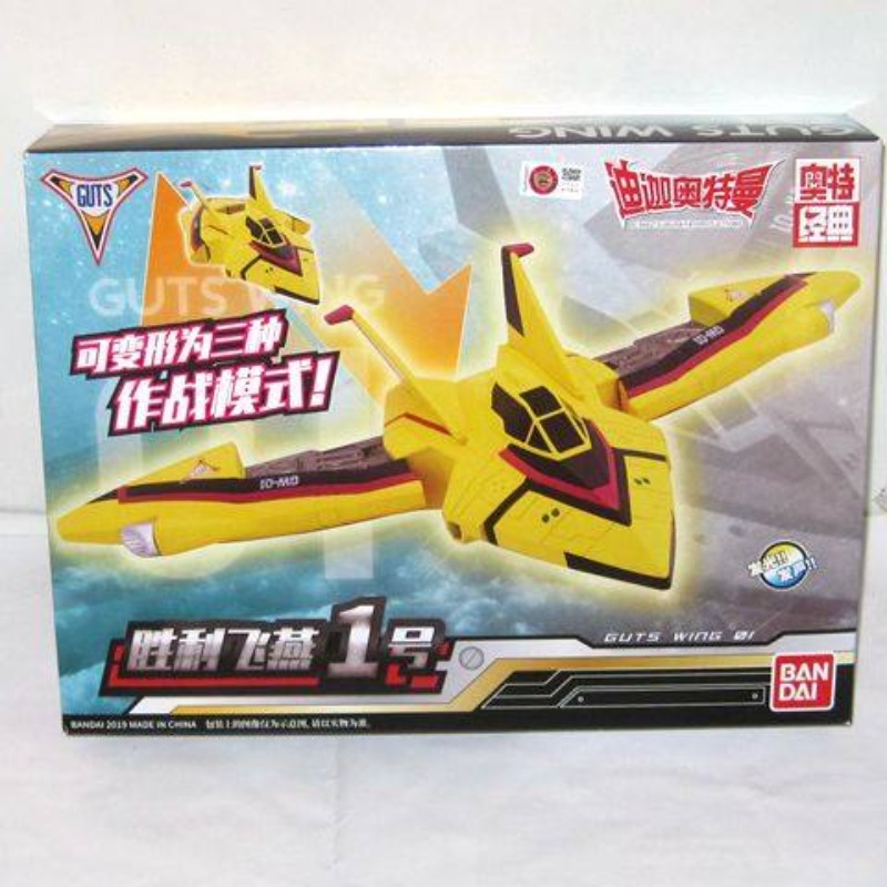Oryginalny Bandai Ultraman Tig – Model Kit Ultraman recenzja i cena