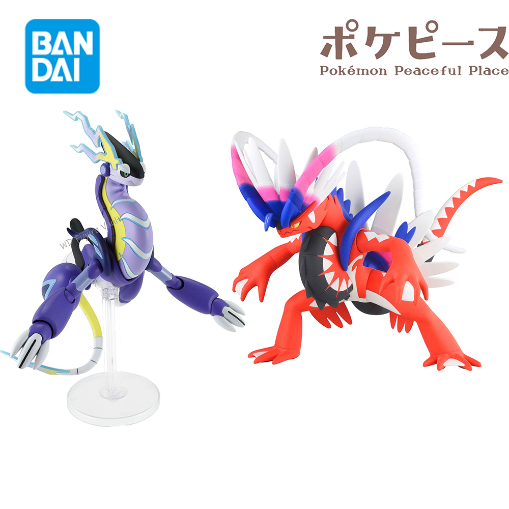 Oficjalnie Licencjonowany Mode – Model Kit Rayquaza recenzja i cena
