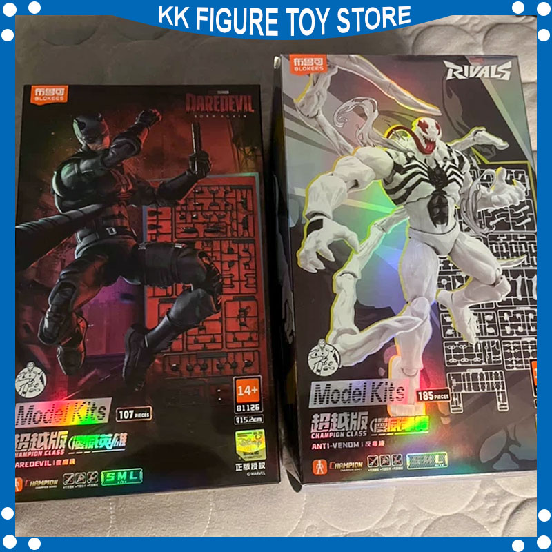 W magazynie Nowe zestawy model – Model Kit Ultron recenzja i cena