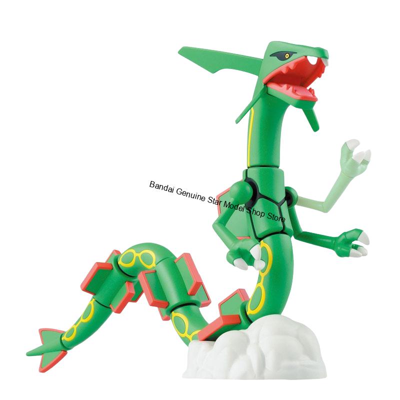 W magazynie Oryginalny zestaw  – Model Kit Rayquaza recenzja i cena