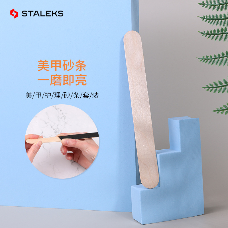 Staleks drewniana deska w szty – Sanding Stick Set recenzja i cena