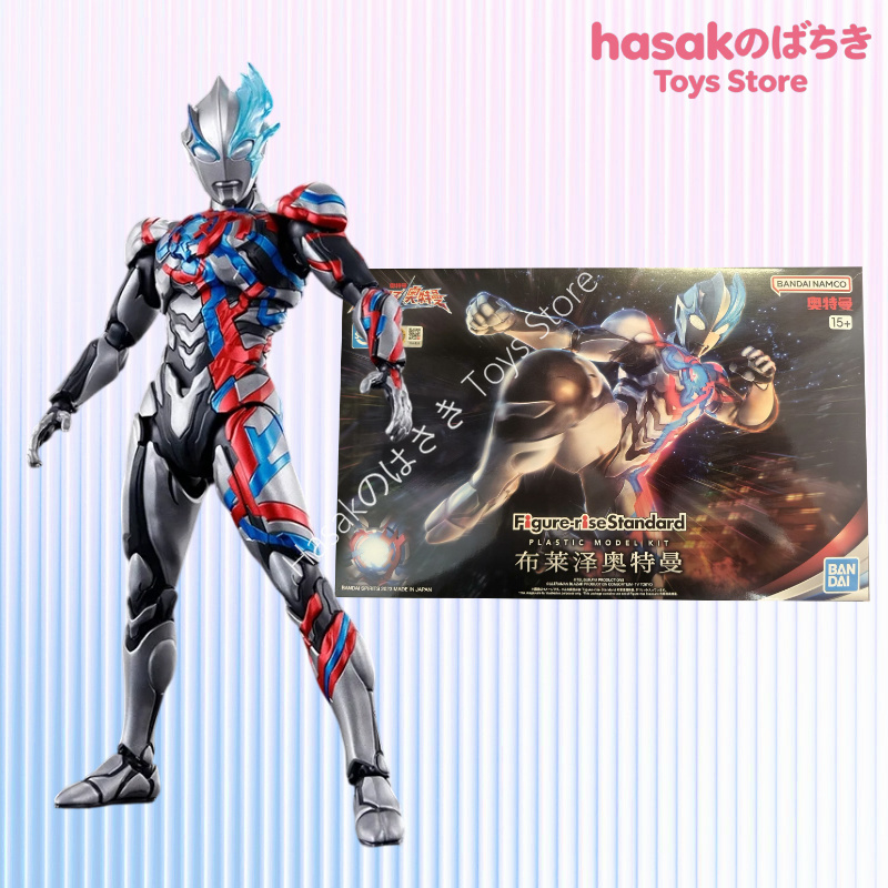 Bandai FRS Figure-rise Standar – Model Kit Ultraman recenzja i cena