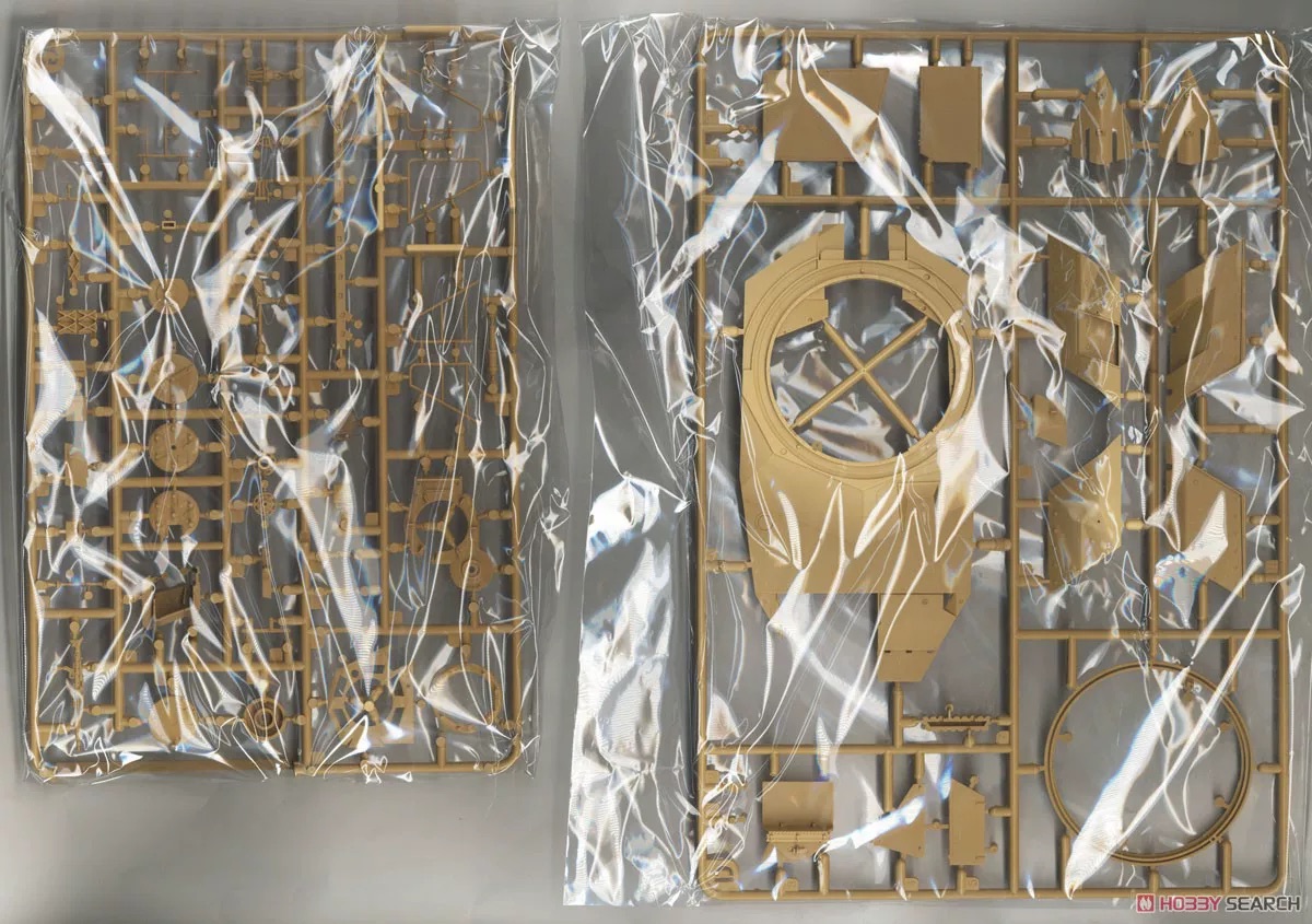 Rye Field 5103 Skala 1:35 Leop – Model Kit Ukraine recenzja i cena