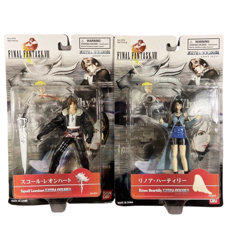 BANDAI Final FantasyVIII Rinoa – Model Kit Final Fantasy recenzja i cena